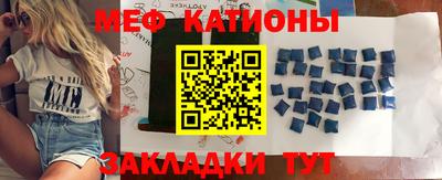 Альфа ПВП Бугуруслан