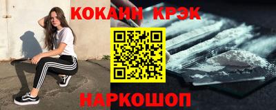 Альфа ПВП Бугуруслан
