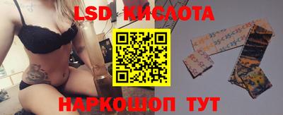 ешки Бузулук