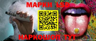 ешки Бузулук