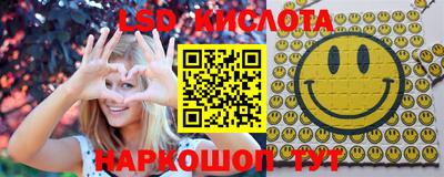 гашишное масло Будённовск