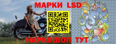 ешки Бузулук