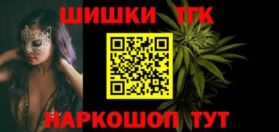 ешки Бузулук