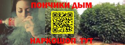 ешки Бузулук