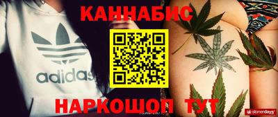 Альфа ПВП Бугуруслан