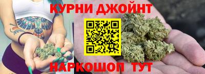 Альфа ПВП Бугуруслан