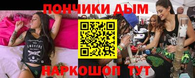 Альфа ПВП Бугуруслан