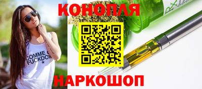 ешки Бузулук