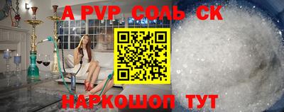 скорость Усть-Илимск