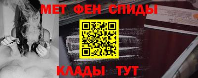 гашишное масло Будённовск