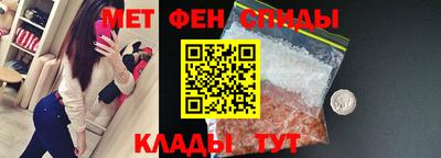гашишное масло Будённовск