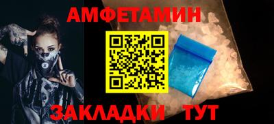 гашишное масло Будённовск