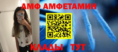 ешки Бузулук