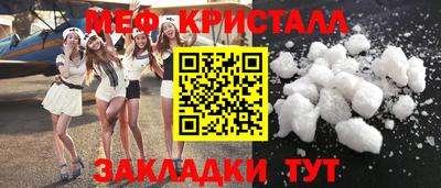 Альфа ПВП Бугуруслан