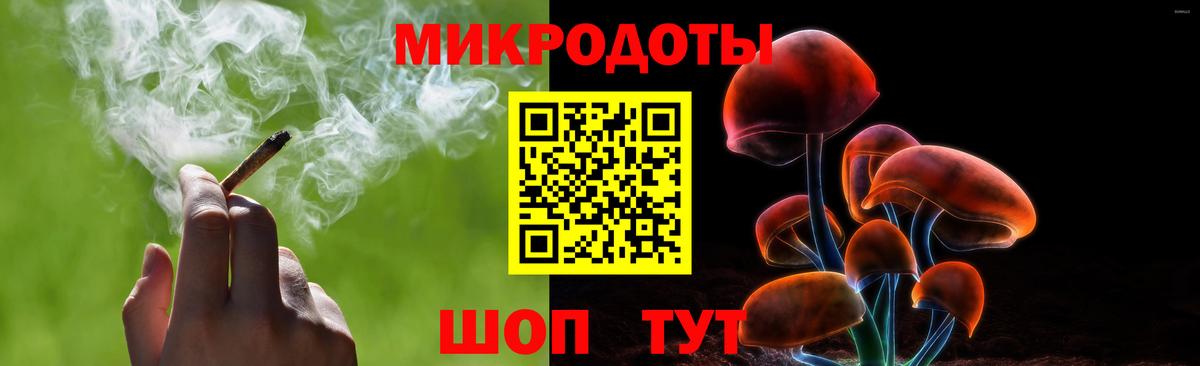 Кудрово  МЕФ   АМФ кристаллы  Вход с VPN  Купить наркотик  Конопля  APVP СОЛЬ   МАРИХУАНА  МЕТАМФЕТАМИН  Гашиш  COCAIN 